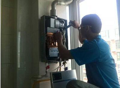 安徽省法迪欧热水器上门维修案例